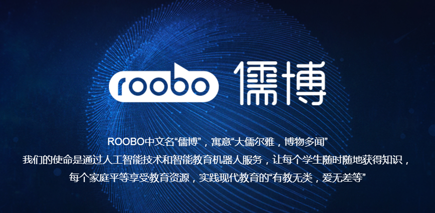 roobo